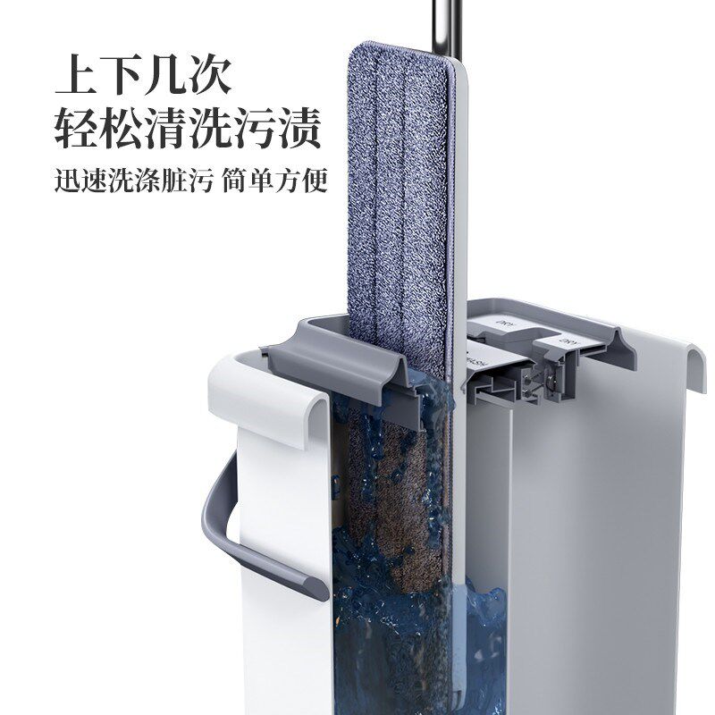 五月花拖把特大号刮刮桶免手洗干湿两用平板拖布家用懒人墩布神器