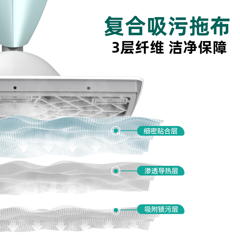 春花 蒸汽拖把家用高温杀菌多功能电动拖把 非无线拖地擦地机