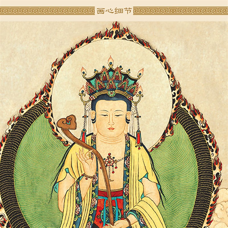 文殊菩萨佛像画 绢布材质画像卷轴挂画 中式复古装饰画可来图定制
