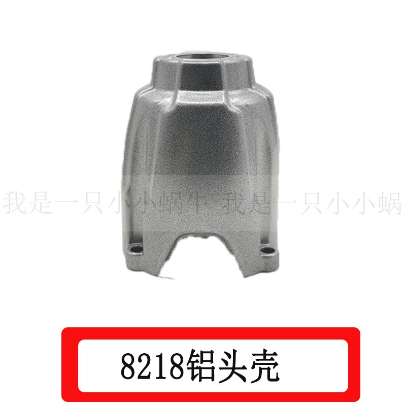 东科佐冠伍捷电动扳手8218裸机58FV锂电池充电机头外壳充电器配件