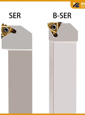 数控白色外螺纹刀杆SER2020K16 SER1616H16 SER2525M16抗震螺纹刀