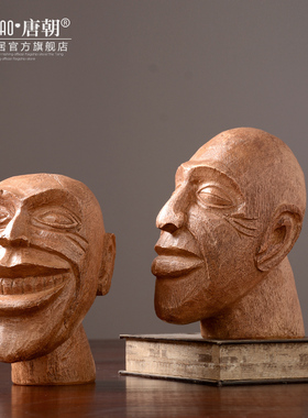 美式北欧 家居创意复古头像 样板间酒柜酒吧咖啡厅软装饰品摆件