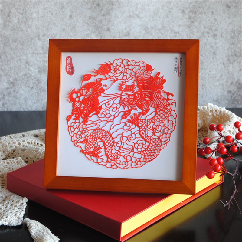 中国剪纸十二生肖镜框摆件12生肖窗花纯手工蔚县剪纸民俗特色礼品