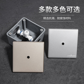 净水管面板墙面安装 管线机面板插座饮水机2分pe管净水管暗盒地插