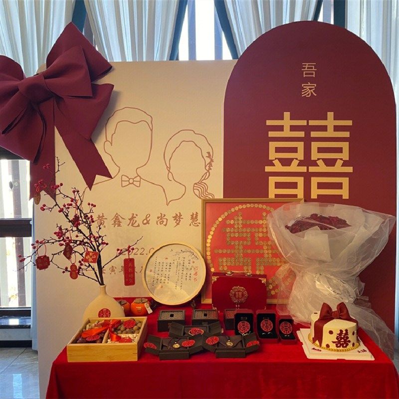 无气球订婚宴布置装饰场景背景墙背景板定制kt板迎宾牌套餐摆件,节庆用品/礼品,装扮布置套餐,淘宝优惠券,粉丝福利购,淘宝优惠卷