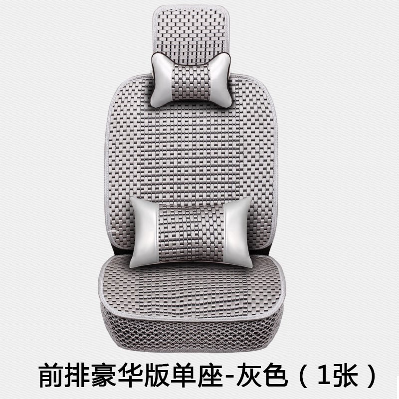 2021款哈弗h6座套m6汽车坐垫h2s座垫f7哈佛f5四季通用h4全包坐套