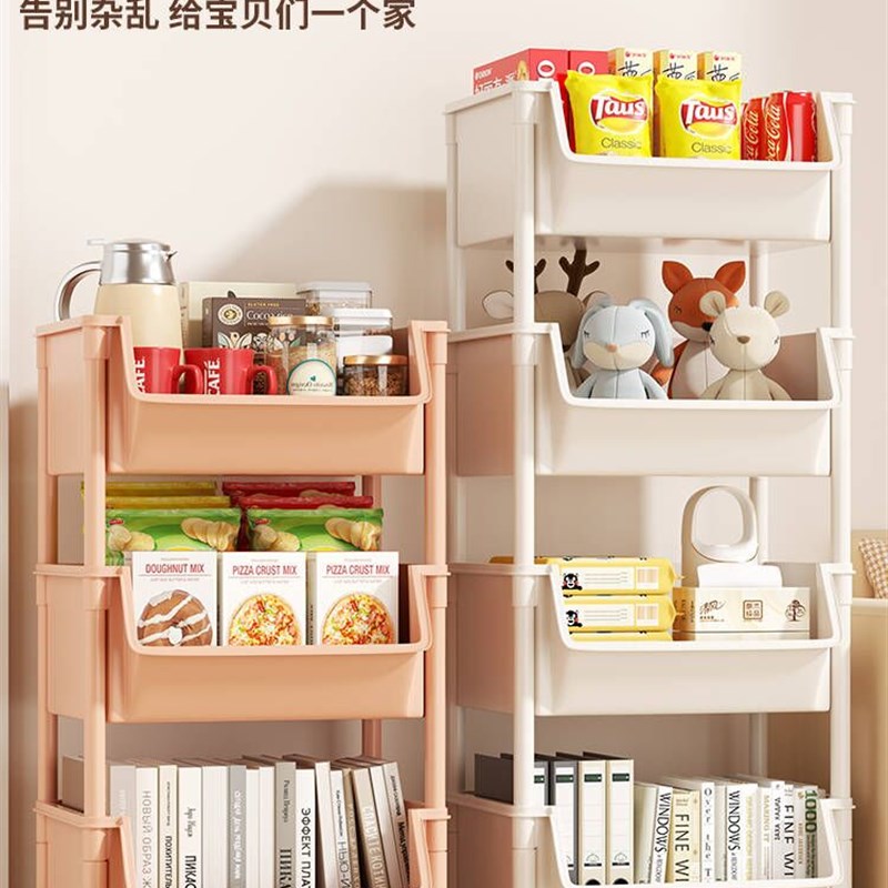 零食夹缝小推车置物架床头客厅多层杂物收纳书房桌上桌下移动书架