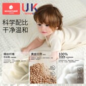 新生婴儿被子秋冬宝宝专用纯棉儿童春幼儿园被芯内胆豆豆四季 通用