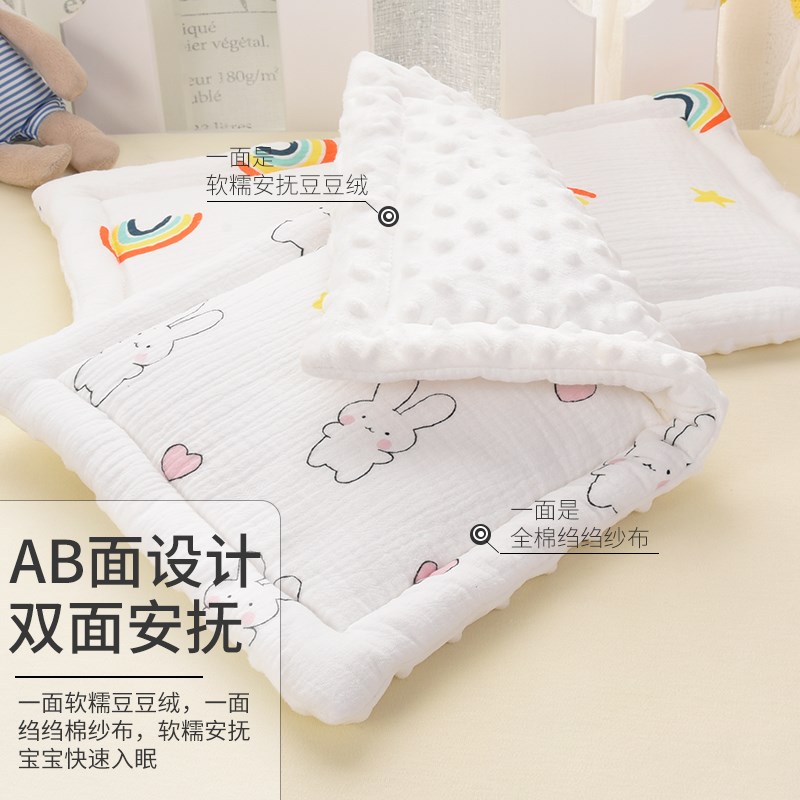 新生婴儿枕头纯棉豆豆枕0-6月-1岁婴幼儿宝宝小枕垫平枕四季通用