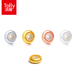 洮俪925纯银扁胶珠项链缩短珠定位胶珠手链内置防滑胶圈珠固定扣