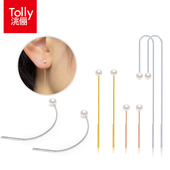 洮俪S925纯银盒子链耳线淡水珍珠耳吊女款 个性 银配件DIY耳环耳坠