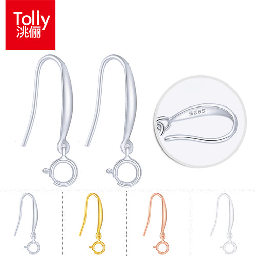 洮俪简约S925纯银小卜耳钩弹簧扣