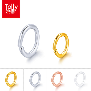 2只装 开口圈925纯银3 8mm开口圈配件接口圈DIY手工 洮俪