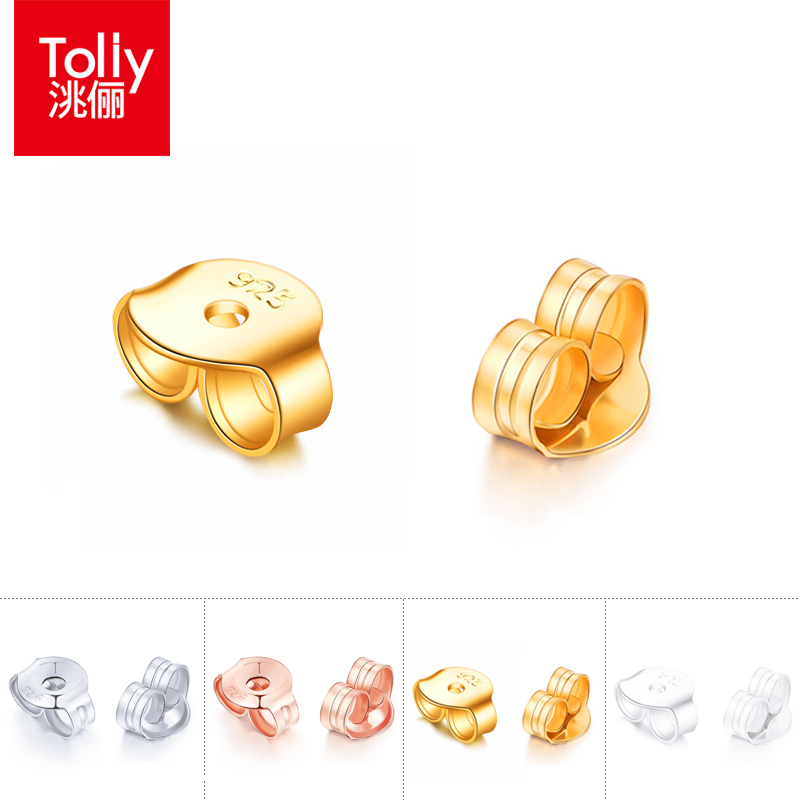 洮俪耳帽防掉扣925纯银耳堵