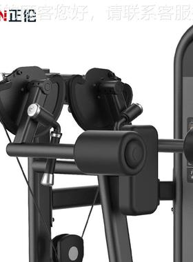 伦GS-练702坐式 肩侧正上08509举训器