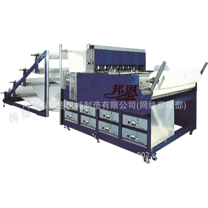 邦恩销售超声波贴合机  生产产品适用于酒店/宾馆/服饰/美容行业,纺织面料/辅料/配套,皮革加工设备,淘宝优惠券,粉丝福利购,淘宝优惠卷