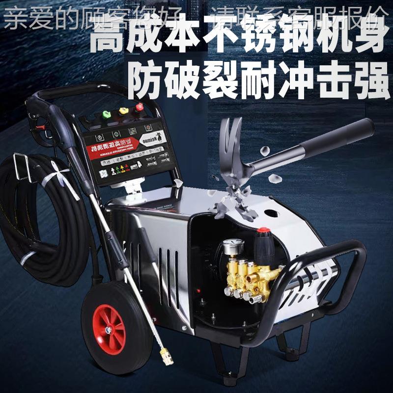 大功率20v3ct-0978貓0v洗地机养殖场水枪全铜洗车神器 黑超高压2