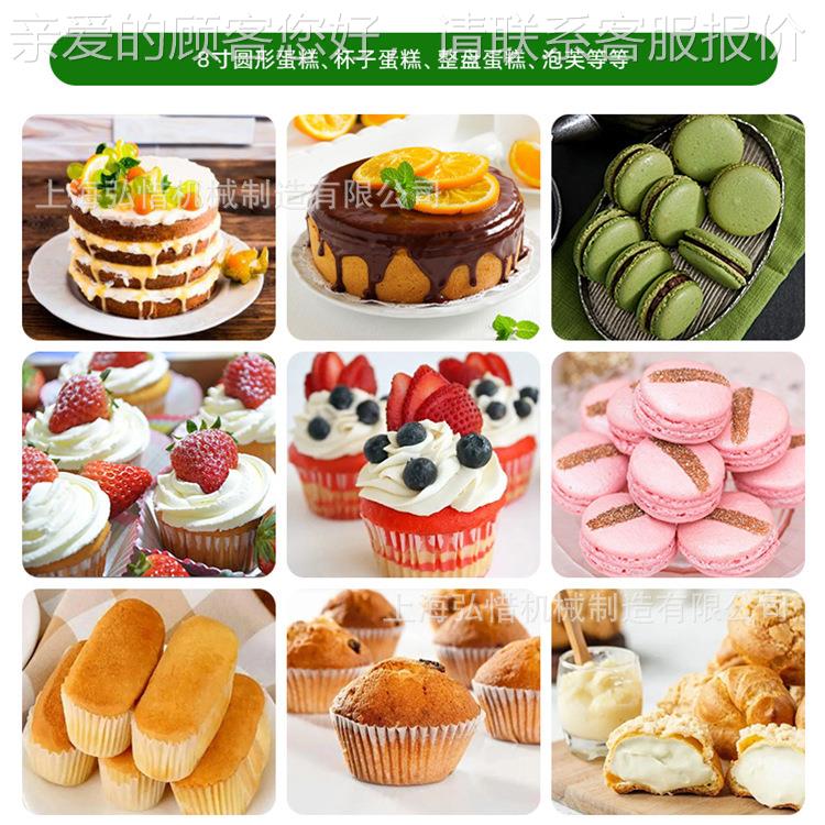 E600头蛋糕充填机 蛋糕化注浆填机 双戚风海绵蛋糕27147工厂自动