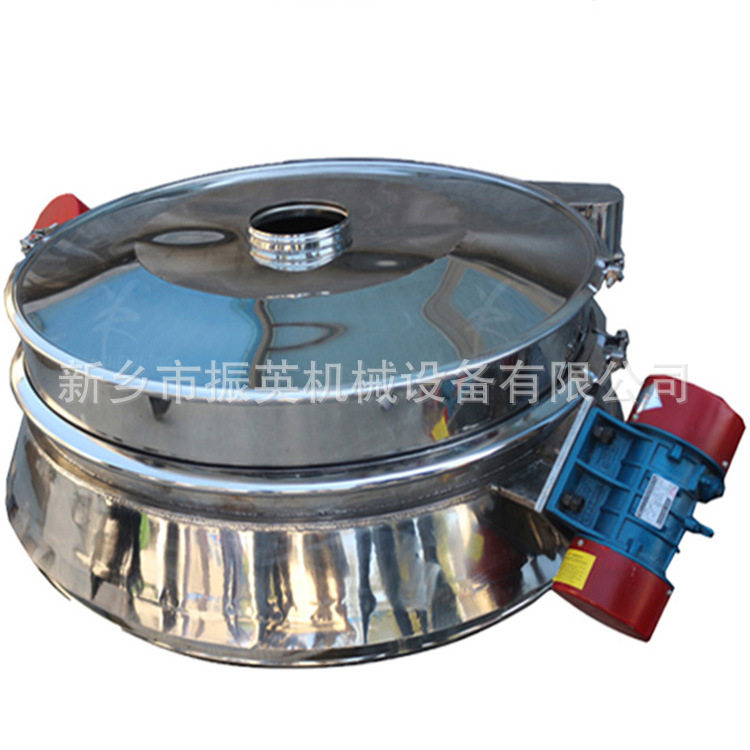 直排振动筛 面粉筛分过滤机 不锈钢材质 高效筛选机 振动筛工业用,搬运/仓储/物流设备,其他起重搬运设备,淘宝优惠券,粉丝福利购,淘宝优惠卷