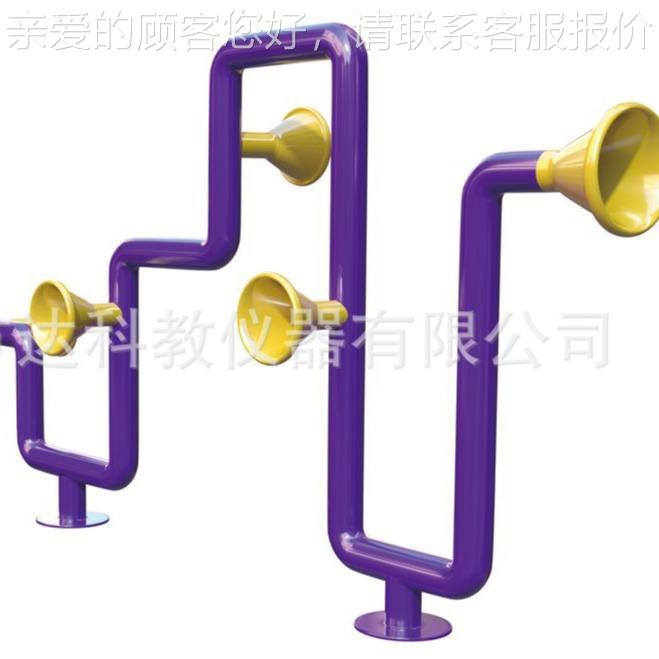 户童儿打击乐器手鼓金属琴敲击外墙面传声筒LCS-01乐器场地设拍计