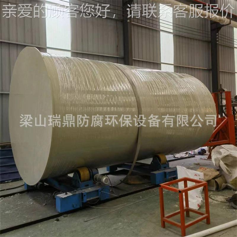 罐储多种规真空格计量pp材质卧001式储 耐酸碱无缝缠绕自落式PP罐