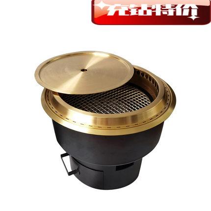 工厂Commercial Customized Korean Restaurant Table Top BBQ Ga