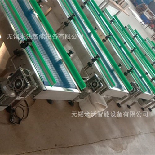 隔板网带输送线 转弯导向网带输送 爬坡防滑网带设计 网带输送线