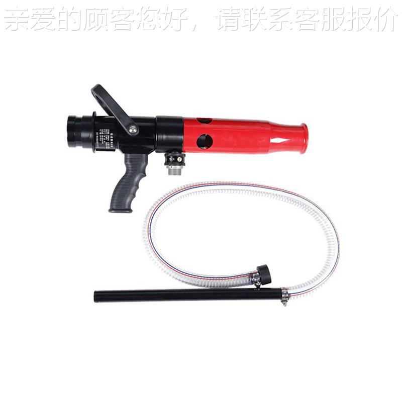 自吸式空气QPQ8  QP8泡沫枪 消防器材消防水枪 P救援水泡枪8消防