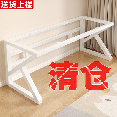 桌腿支架铁艺桌脚支撑架