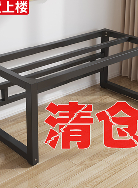 桌子腿支架书桌餐桌腿桌架茶几底座脚架岩板铁艺桌脚电脑桌支撑架