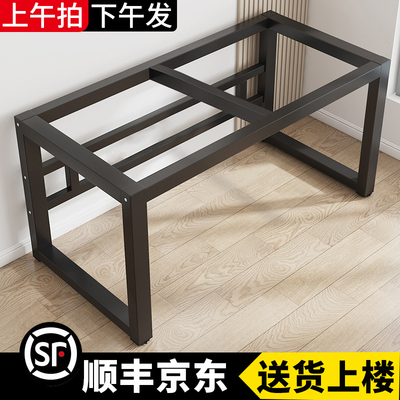 桌角支架桌腿不锈钢简易家用