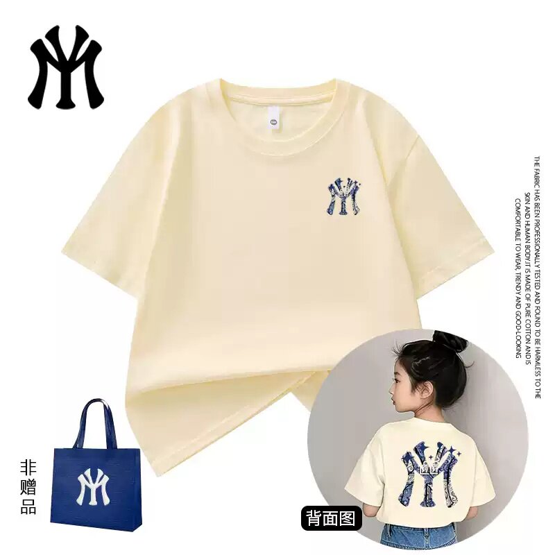 MYJU官方正品儿童爆款纯棉潮流短袖A02
