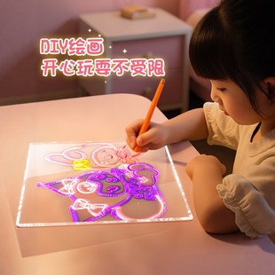 画板儿l童宝宝涂鸦画画电子手写可擦LED荧光板亚克力 透明会发光
