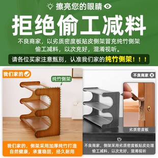 水杯子收纳置物i架桌面杯架茶具储物马克杯水吧咖啡家用多层餐边