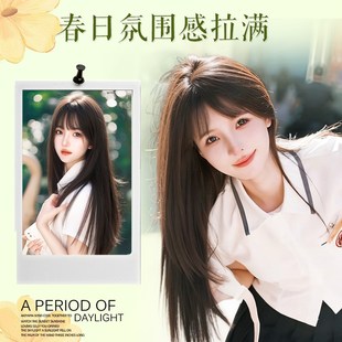 假發全頭套女隱形黑長直假發日常整頂劉海全頭套 鄰家妹b妹