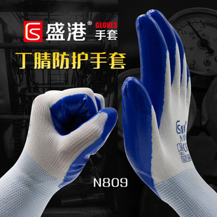 线手套劳保d棉线耐磨纱手套浸胶工作带胶男修车工地劳动加厚劳工