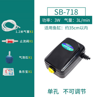 超静音家用增氧泵钓鱼增氧机养鱼小型打氧 鱼缸氧气泵充电便l携式