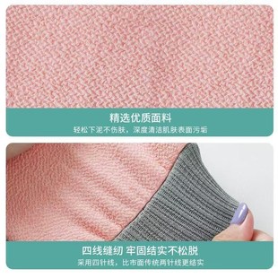搓澡巾强力搓泥加厚洗澡巾不伤皮肤男G女家用后背双面两用搓澡神