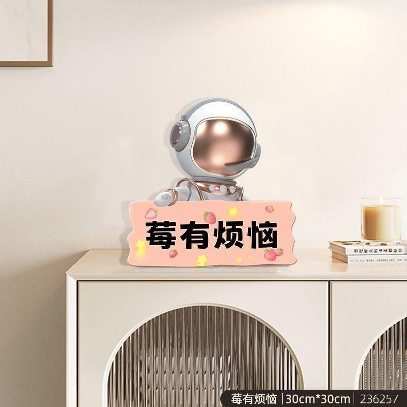 欢迎回家创意立体摆台画玄关桌面小摆件装饰O画卧室床头艺术装饰图片