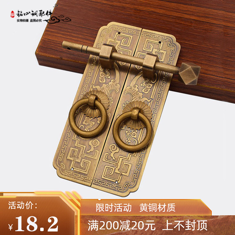 中式仿古纯铜柜门拉手红木家具铜配件古典书柜厨柜衣柜门铜把手