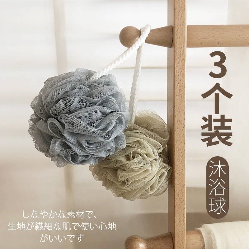 大号沐浴球洗澡搓背搓澡巾起泡浴花洗浴用品可爱沐浴海绵不散藻花