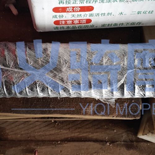 老曾改/比亚乔X7前减震加强弹簧改装减震弹簧威爽速马力减震油