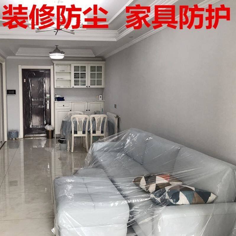 保暖挡风遮雨棚油布溥q膜1.2温室工程膜蔬菜塑胶布透明布模大棚膜