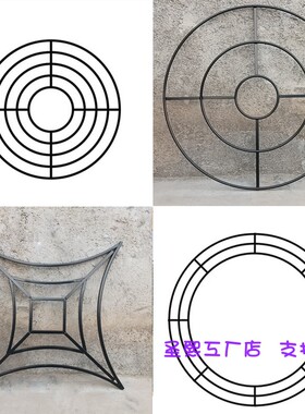 婚庆铁艺吊顶圆环水晶珠帘花门架婚礼堂黑色架曲型椭圆带孔定位珠