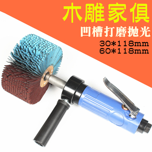 砂纸磨头千丝轮气动打磨花头浮雕根雕家具抛光千叶轮砂布轮