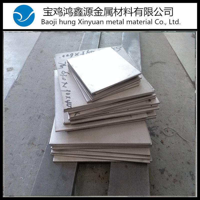 TA1纯钛板TA2工业钛板TC4钛合金板零切TA9钛钯合金板零切下料H