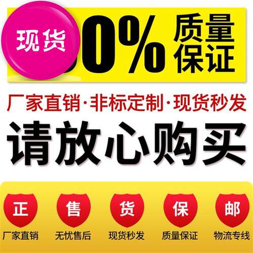 不锈钢11配电箱/500*600*180mm室外不锈钢防水箱/不锈钢箱/加厚