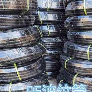 新品塑料电线 聚乙烯  套管穿软管线套管螺纹管电工波纹管新品 定