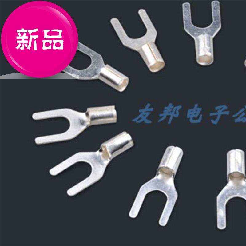 铜4鼻子UT1-3冷压U型Y形叉形裸端头铜线鼻子接头线耳1平方1000只