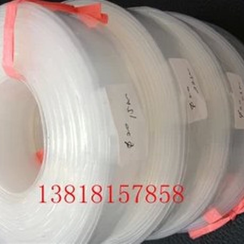 热缩管铁氟龙热缩管 热缩套管 PTFE 耐高温300度 聚四氟乙烯20mm
